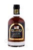 ром pussers gunpowder proof spiced 0.7л