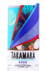 этикетка ром takamaka koko seychelles series 0.7л