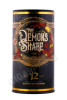 подарочная упаковка ром the demons share 12 years old 0.7л