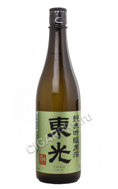 toko junmai ginjo genshu купить сакэ токо дзюнмай гиндзё генсю цена