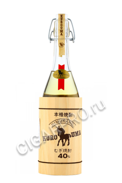 himukano kurouma mugi shochu 0.72л