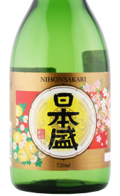 этикетка саке nihonsakari jisen home type white 0.72л