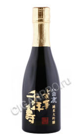 саке hakushika junmai daiginjo 0.3л