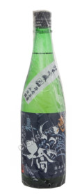 сакэ идзумибаси мэгуми izumibashi megumi цена
