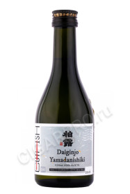 саке daiginjo yamadanishiki 0.3л