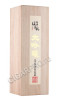 деревянная упаковка саке aizu homare daiginjo 0.72л