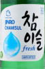 этикетка chamisul soju 0.36л