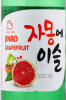 этикетка jinro grapefruit soju 0.36л