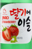 этикетка jinro strawberry soju 0.36л