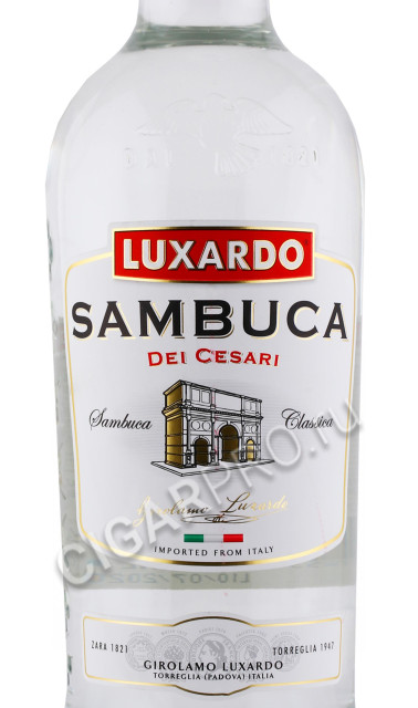 этикетка самбука luxardo sambuca dei cesari 1л