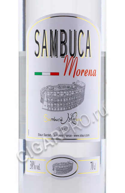 этикетка sambuca morena 0.7л