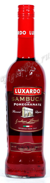 люксардо самбука и помегранат luxardo sambuca and pomegranate