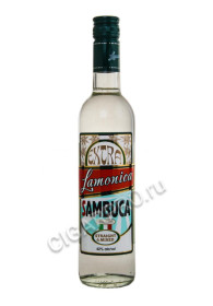 sambuca lamonica extra купить ликер ламоника самбука экстра цена