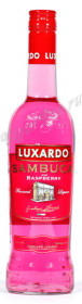 люксардо самбука и распберри luxardo sambuca and raspberry