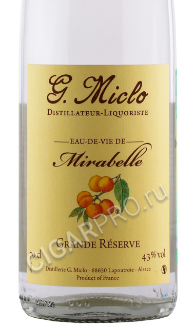 этикетка о де ви де g miclo mirabelle grande reserve 0.7л