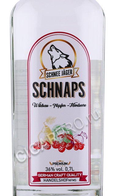 этикетка шнапс schneejager schnaps 0.7л