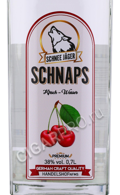 этикетка шнапс schneejager schnaps 0.7л