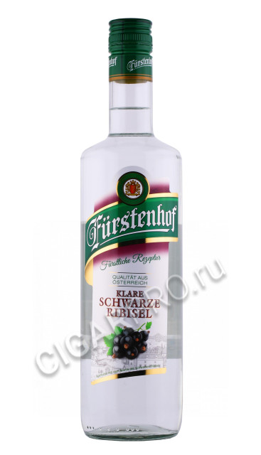 шнапс furstenhof black currant 0.7л