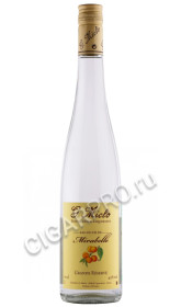 о де ви де g miclo mirabelle grande reserve 0.7л