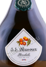 этикетка шнапс g e massenez mirabelle 0.7л