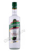 шнапс furstenhof black currant 0.7л