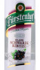 этикетка шнапс furstenhof black currant 0.7л