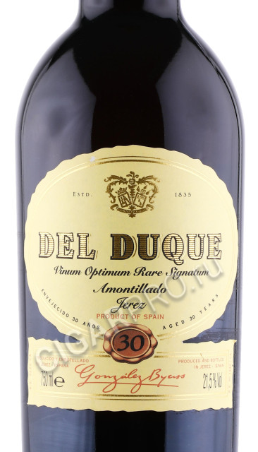 этикетка херес gonzalez byass del duque amontillado 0.75л