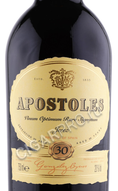 этикетка херес apostoles palo cortado 30 years old 0.75л