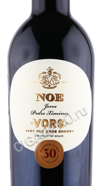 этикетка херес noe pedro ximenez 30 anos 0.75л