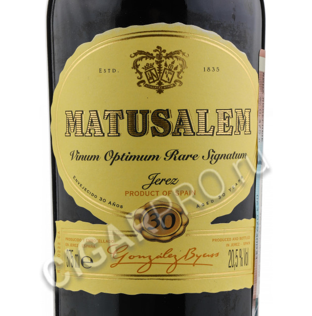 этикетка matusalem oloroso 30 years old