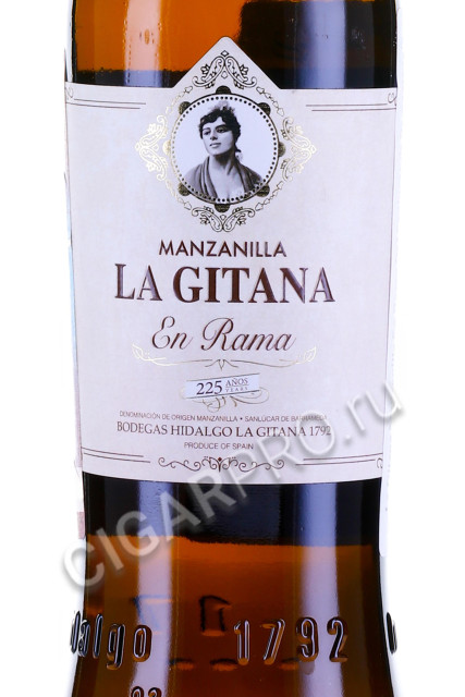 этикетка la gitana manzanilla en rama sanlucar de barrameda do 0.375л