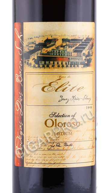 этикетка херес dios baco de elit oloroso 0.75л