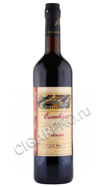 херес dios baco esnobista moscatel 0.75л