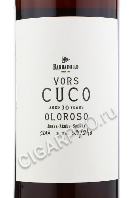 этикетка херес barbadillo oloroso 30 years 0.75 l