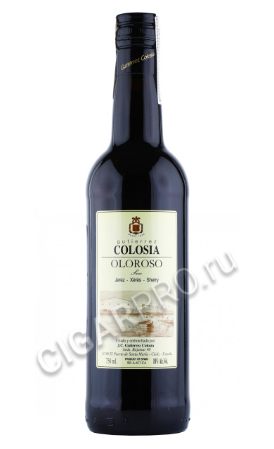 херес gutierrez colosia oloroso 0.75л