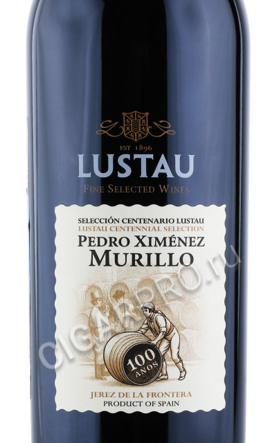 этикетка херес lustau murillo pedro ximenez centenary selection 0.5л