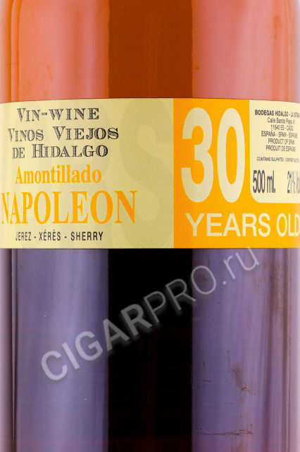 этикетка херес napoleon amontillado 30 years old 0.5л