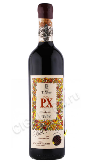 херес toro albala don px seleccion 1968г 0.75л