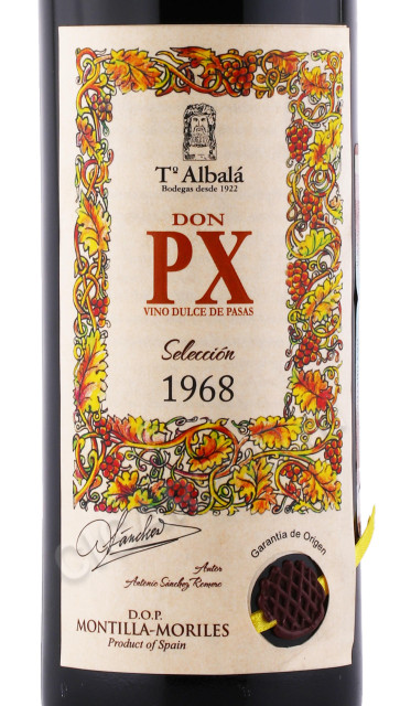 этикетка херес toro albala don px seleccion 1968г 0.75л