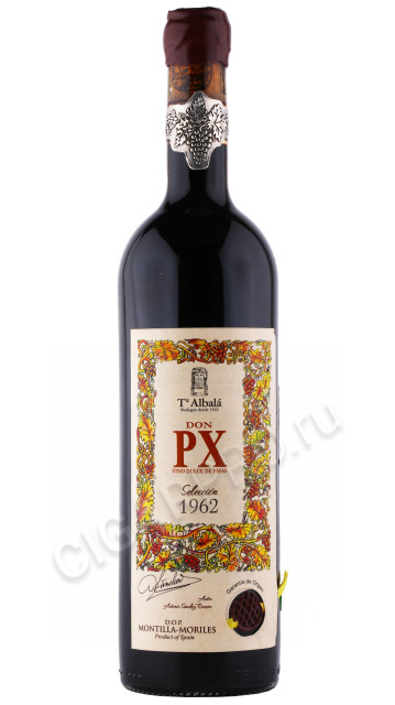 херес toro albala don px seleccion 1962г 0.75л