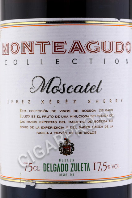 этикетка херес delcado zuleta monteagvdo moscatel 0.75л