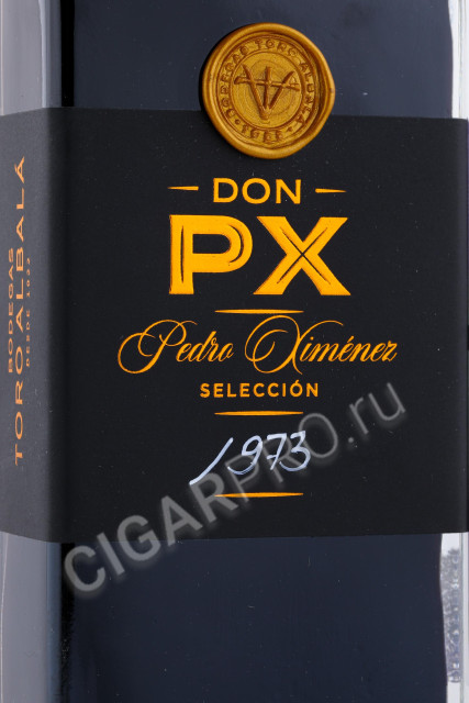 этикетка херес don px pedro ximenez vieja cosecha 1973