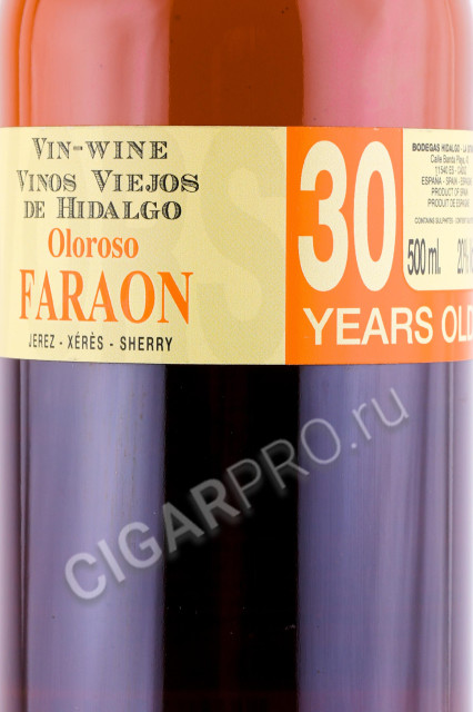 этикетка херес faraon oloroso 30 years 0.5л