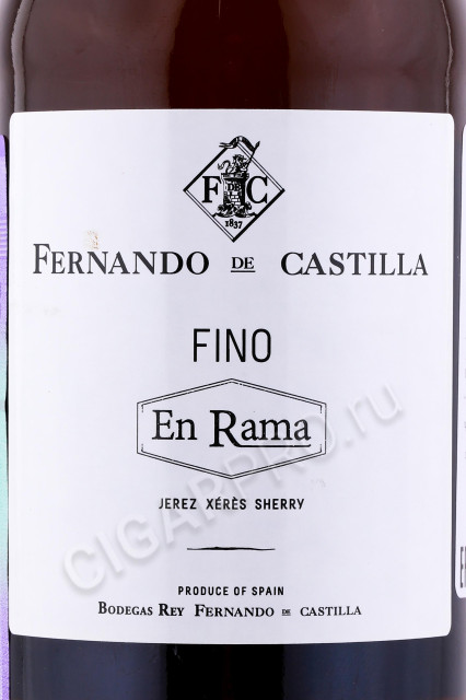 этикетка херес fernando de castilla fino en rama 0.375л