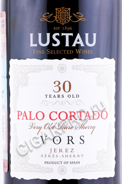 этикетка херес lustau vors palo cortado 30 yeras 0.5л