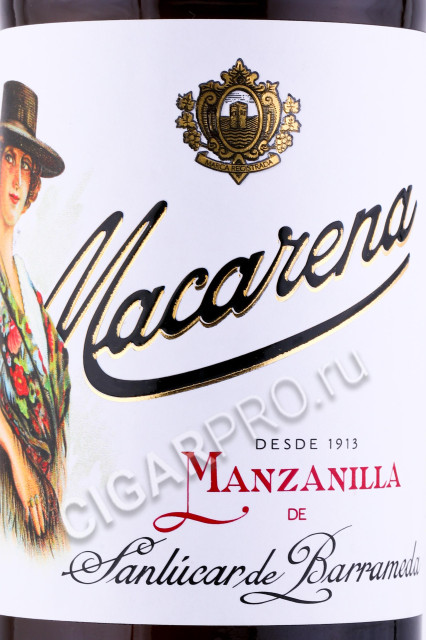 этикетка херес macarena manzanilla 0.75л