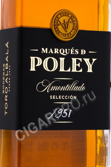 этикетка marques de poley amontillado seleccion 1951 0.75л