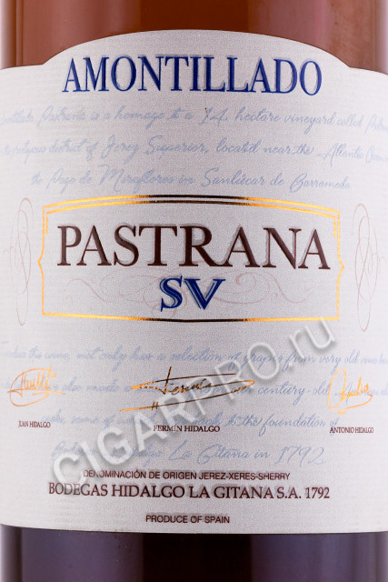 этикетка херес pastrana sv amontillado 0.5л