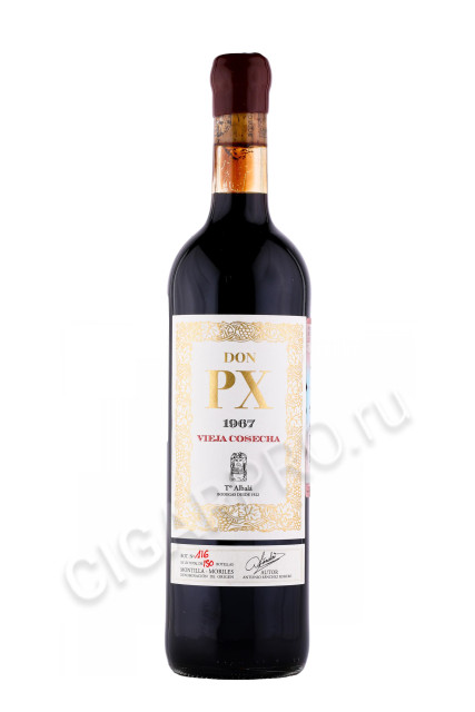 херес toro albala don px pedro vieja cosecha 1967 0.75л