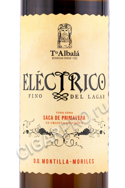 этикетка вино toro albala electrico fino del lagar 0.5л